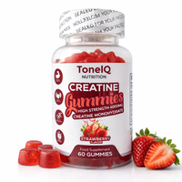 Strawberry Creatine Gummies (60 Servings)